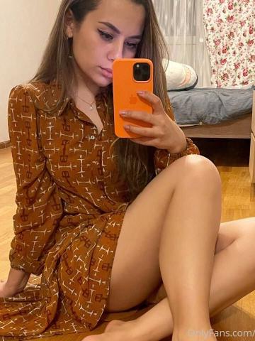 Юстина